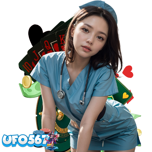 ufo567 สมัคร